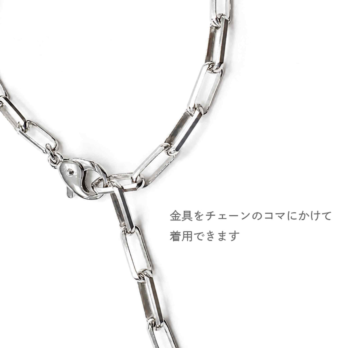 Pt850 ミラーノ ネックレス（長さ・金具オーダー）※2～3週間程度でお届け予定