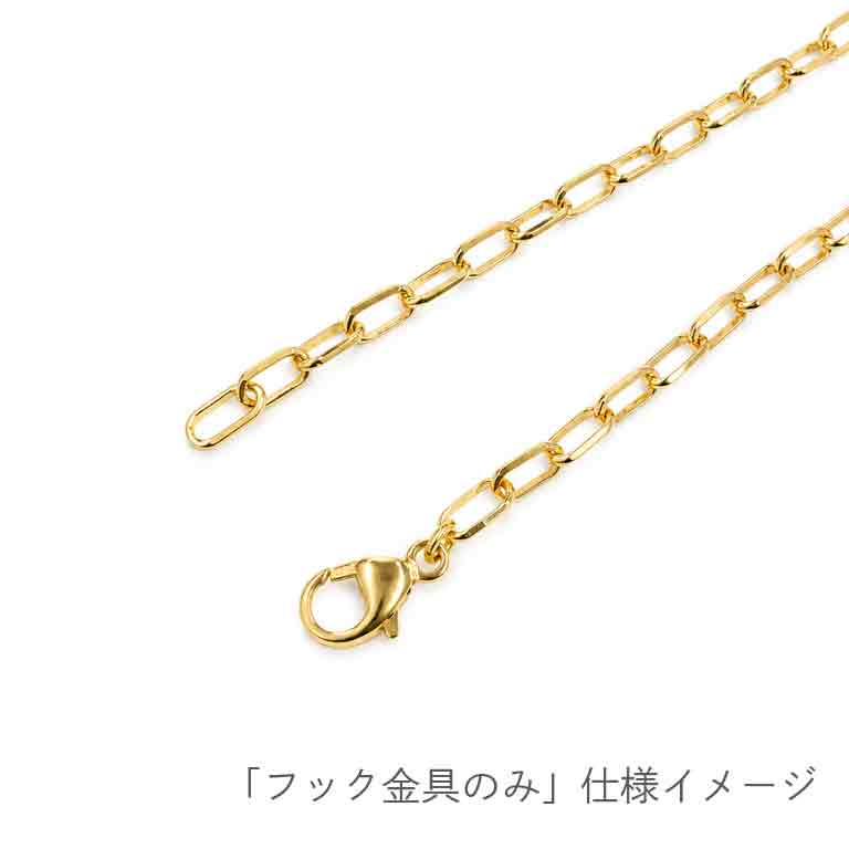 Pt850 スモールミラーノ ブレスレット・アンクレット（長さ・金具オーダー）※2～3週間程度でお届け予定